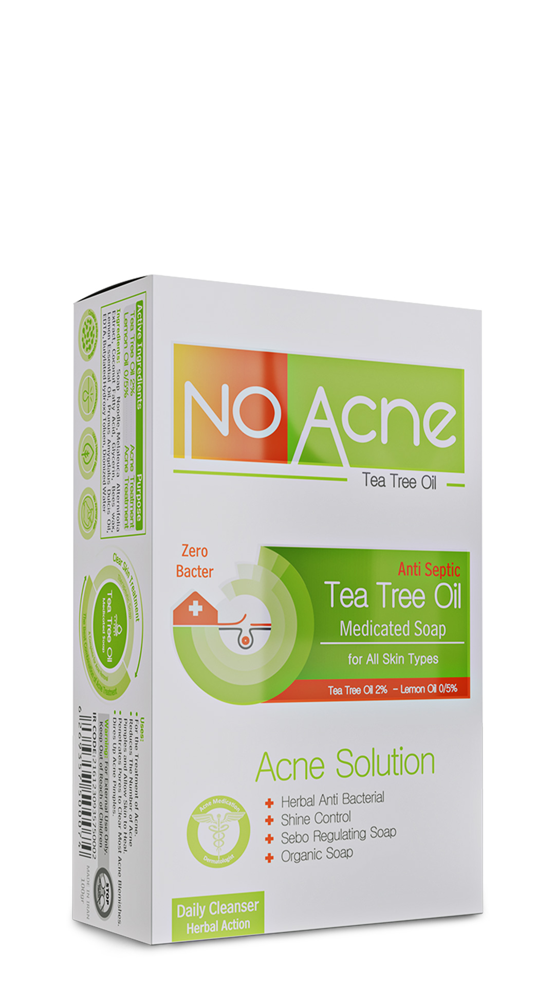 soap tea آرالیا شاپ