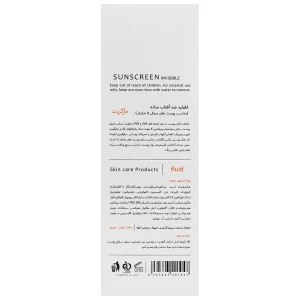 فلوئید ضد آفتاب مارگریت مناسب پوست های خشک و نرمال SPF50