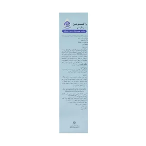 کرم آبرسان راکوتن مناسب پوست های چرب و مختلط