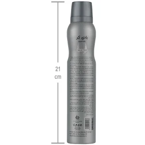 اسپری عطر مردانه پاکو رابان اینوکتوس بادی کر