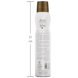 اسپری عطر زنانه دیور جادور