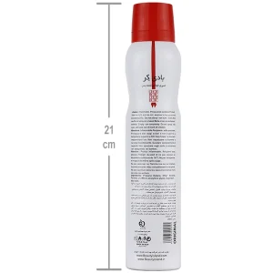 اسپری عطر زنانه کارولینا هررا سی اچ