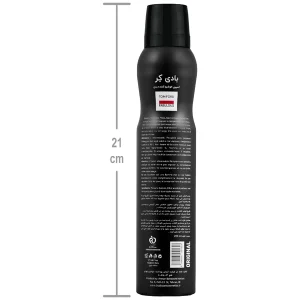 اسپری عطر مردانه تام فورد فبیولس بادی کر