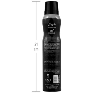 اسپری عطر مردانه مونت بلان لجند بادی کر