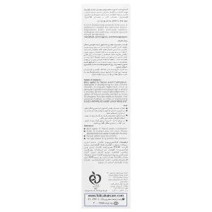 شامپو ضد شوره مناسب موهای خشک فولیکا حجم 200 میلی لیتر