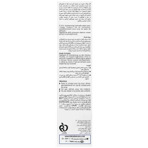 شامپو ضد شوره روزانه فولیکا حجم 200 میلی لیتر
