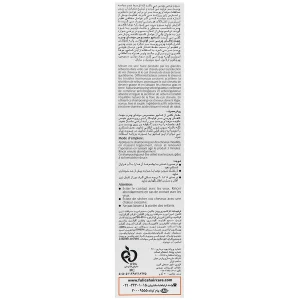 شامپو مناسب موهای چرب فولیکا حجم 200 میلی لیتر