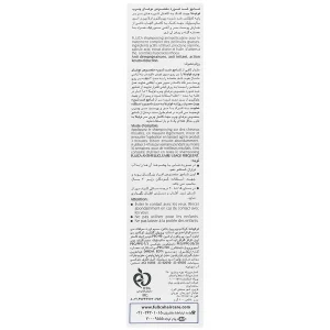 شامپو ضد شوره مناسب موهای چرب فولیکا حجم 200 میلی لیتر