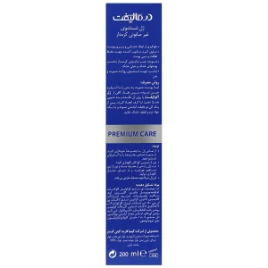 ژل شستشوی غیر صابونی کرمدار مناسب پوستهای خشک و خیلی خشک آکوالیفت درمالیفت 200 میل