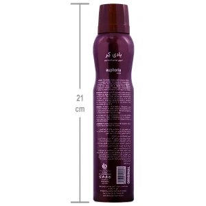 اسپری عطر زنانه ایفوریا بادی کر 200 میل