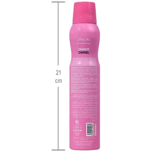 اسپری عطر زنانه شنل چنس بادی کر 200 میل